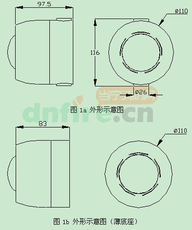 GST-HX-F8502(船用)火災聲光報警器