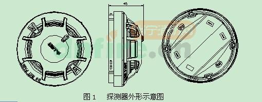 JTF-GOF-GST9713點型復合式感煙感溫火災探測器