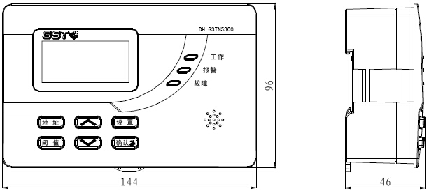 DH-GSTN5300/3探測器信號處理模塊外形示意圖